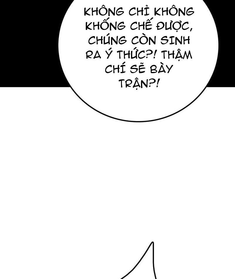 Vạn Tộc Xâm Lấn: Toàn Dân Tham Chiến, Ta Ở Lại Hậu Phương Chapter 30 - Trang 2