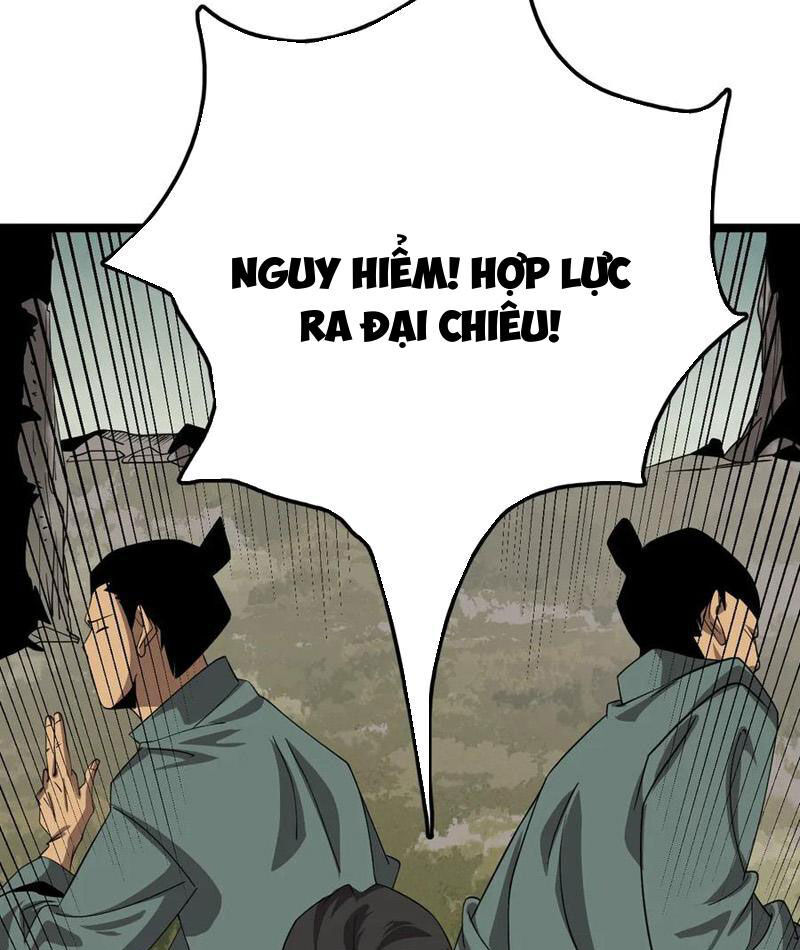Vạn Tộc Xâm Lấn: Toàn Dân Tham Chiến, Ta Ở Lại Hậu Phương Chapter 30 - Trang 2