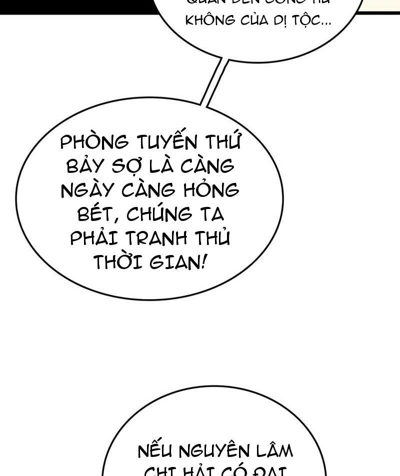 Vạn Tộc Xâm Lấn: Toàn Dân Tham Chiến, Ta Ở Lại Hậu Phương Chapter 30 - Trang 2