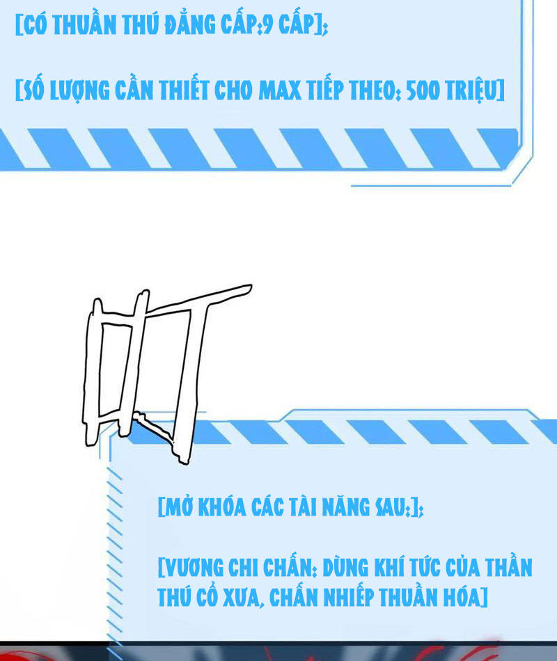 Vạn Tộc Xâm Lấn: Toàn Dân Tham Chiến, Ta Ở Lại Hậu Phương Chapter 30 - Trang 2
