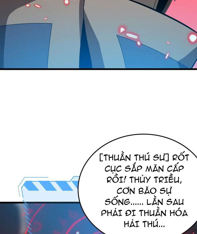 Vạn Tộc Xâm Lấn: Toàn Dân Tham Chiến, Ta Ở Lại Hậu Phương Chapter 30 - Trang 2