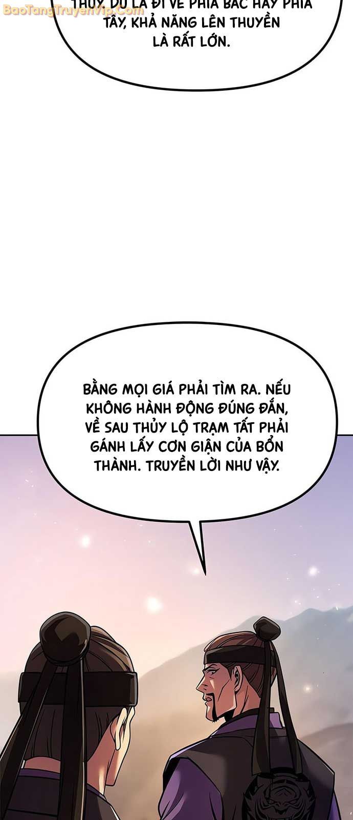 Ma Đạo Chuyển Sinh Ký Chapter 119 - Trang 2
