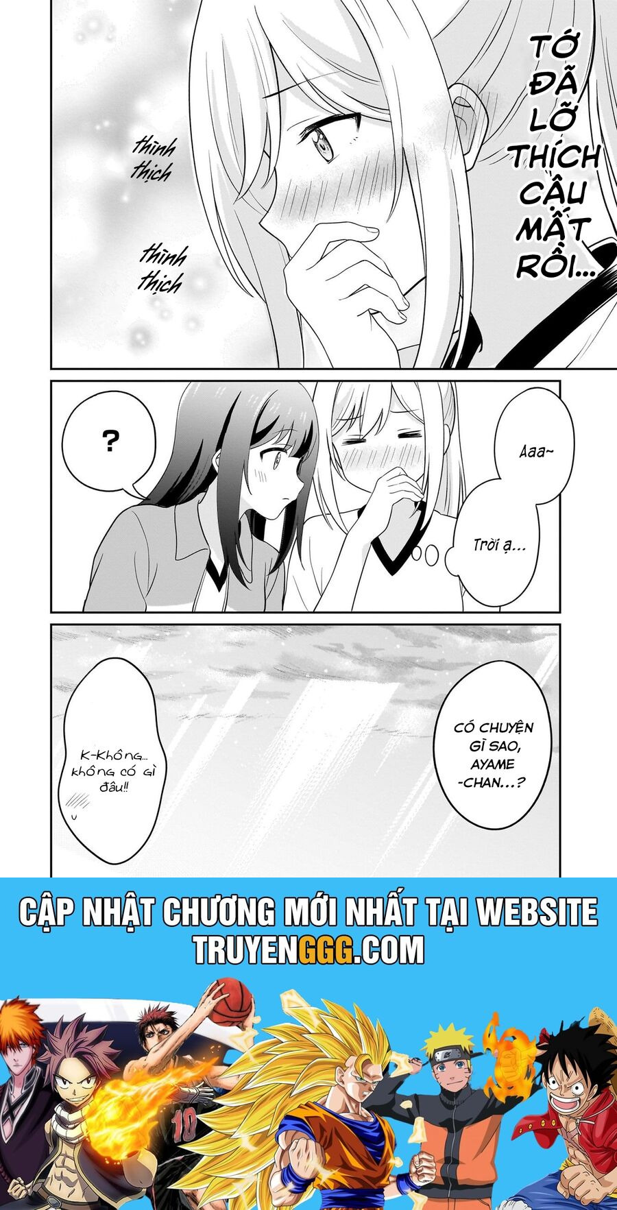 Shy Na Ano Ko Ni Natsukaretai Chapter 8 - Trang 2