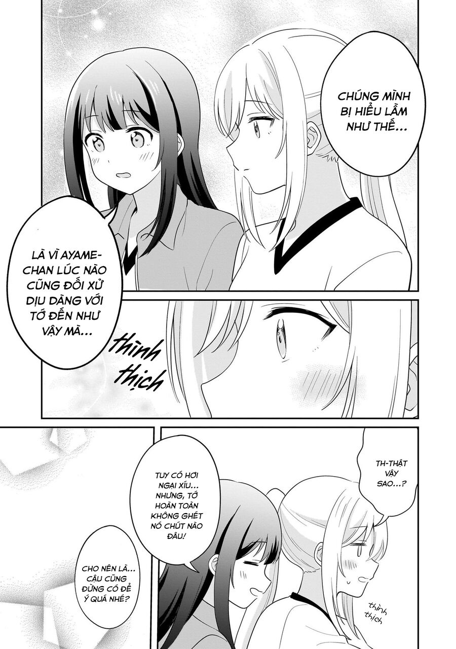 Shy Na Ano Ko Ni Natsukaretai Chapter 8 - Trang 2