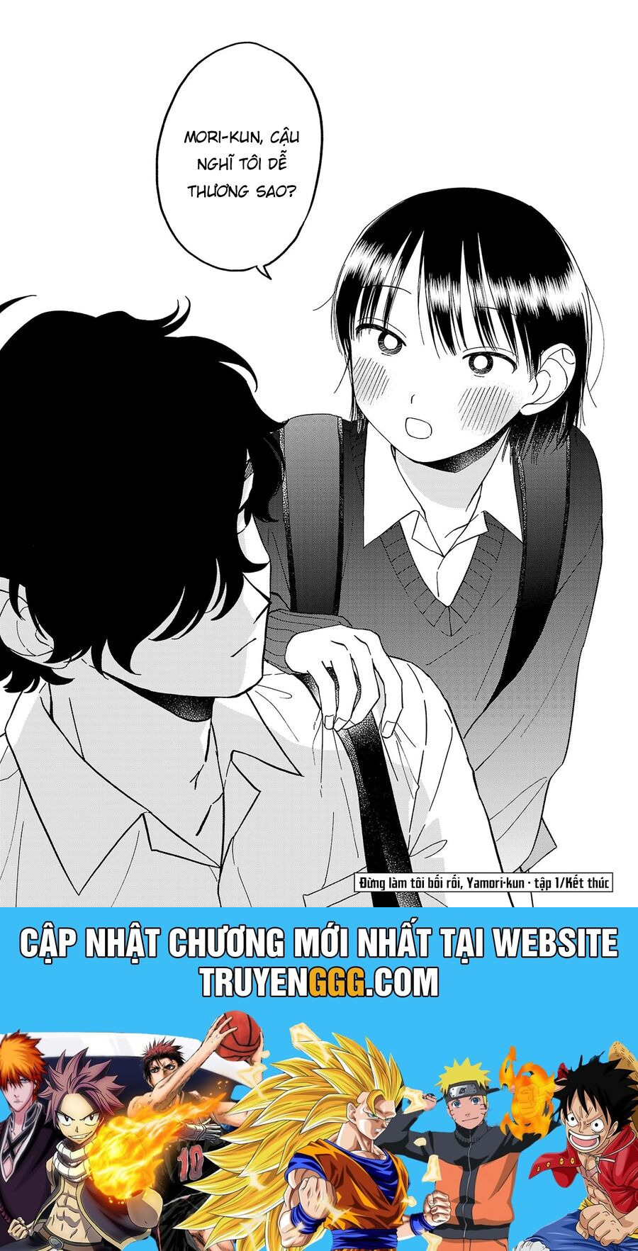 Madowasenaide Yamori-Kun Chapter 7 - Trang 2
