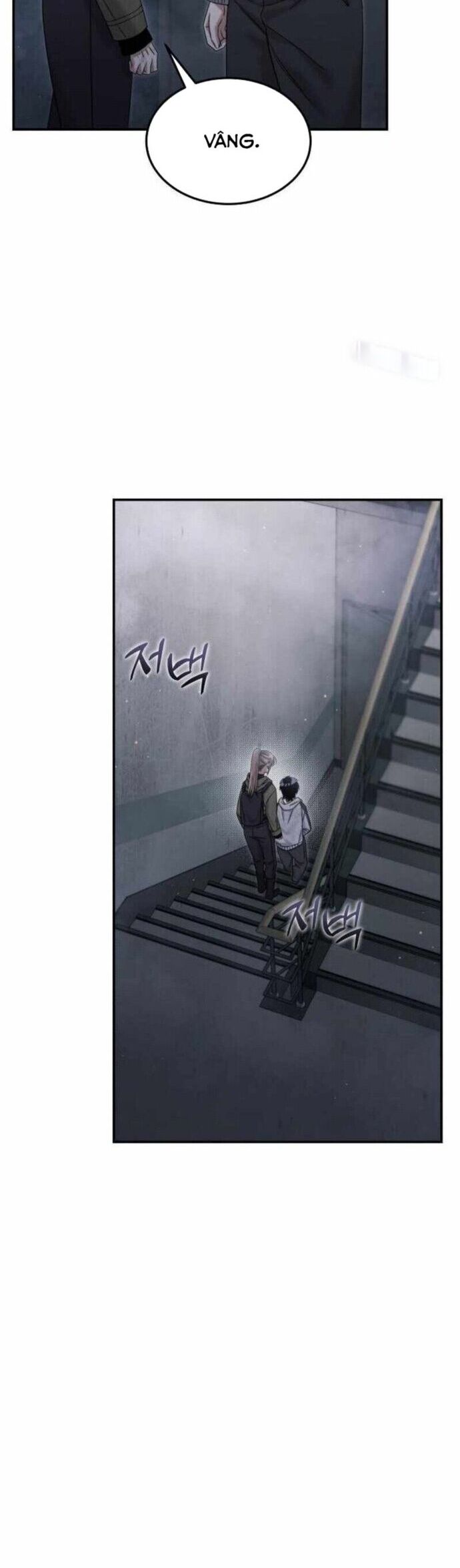 Thợ Săn Sống Trong Căn Hộ Thuê Chapter 6 - Trang 2