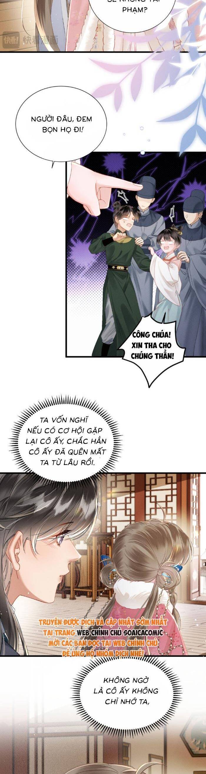 Khi Tôi Trở Thành Cứu Tinh Của Gia Đình Bạo Quân Chapter 48 - Trang 2