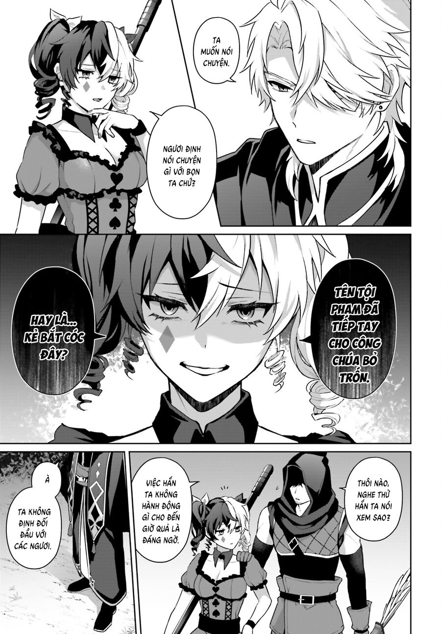 Motto Mo Kirawareteiru Saikyou No Akuyaku Ni Tensei Chapter 6 - Trang 2
