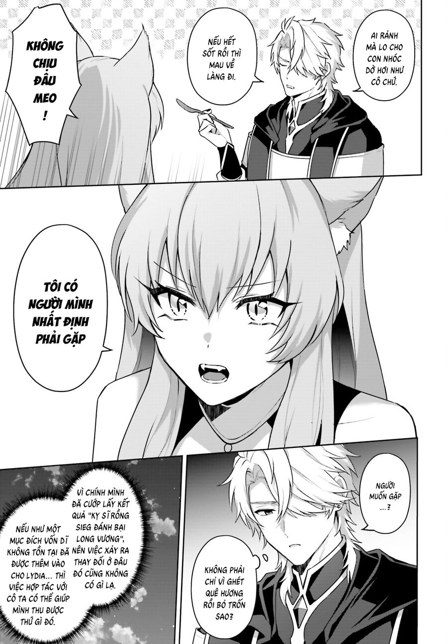 Motto Mo Kirawareteiru Saikyou No Akuyaku Ni Tensei Chapter 6 - Trang 2