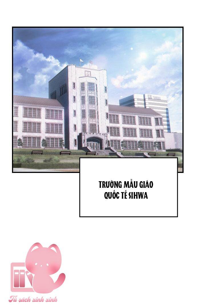 Nhật Ký Tình Yêu Mù Mờ Của Tôi Chap 1 - Trang 3