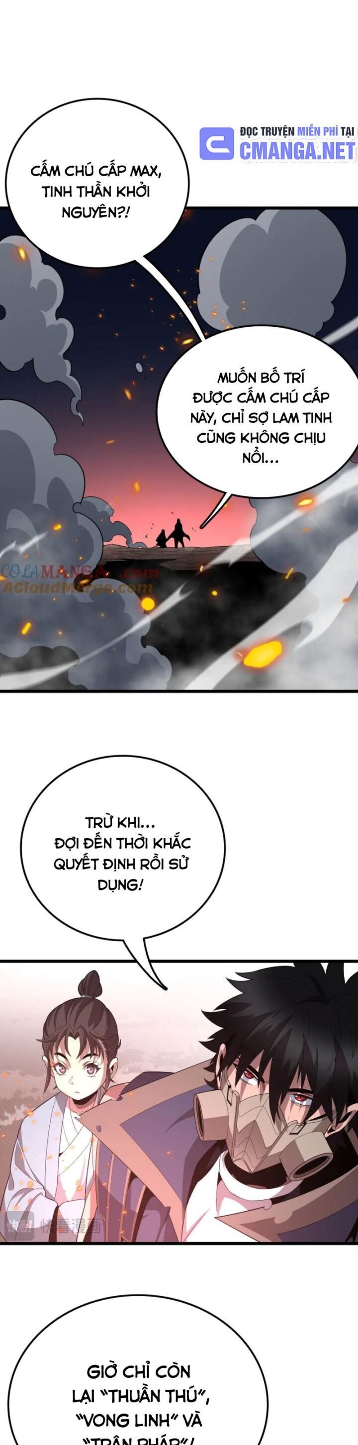 Vạn Tộc Xâm Lấn: Toàn Dân Tham Chiến, Ta Ở Lại Hậu Phương Chapter 34 - Trang 2
