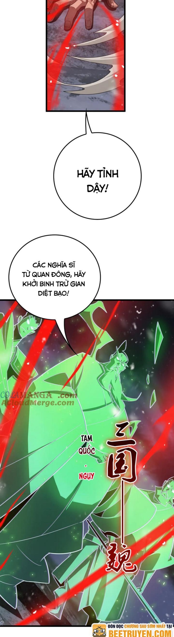 Vạn Tộc Xâm Lấn: Toàn Dân Tham Chiến, Ta Ở Lại Hậu Phương Chapter 34 - Trang 2
