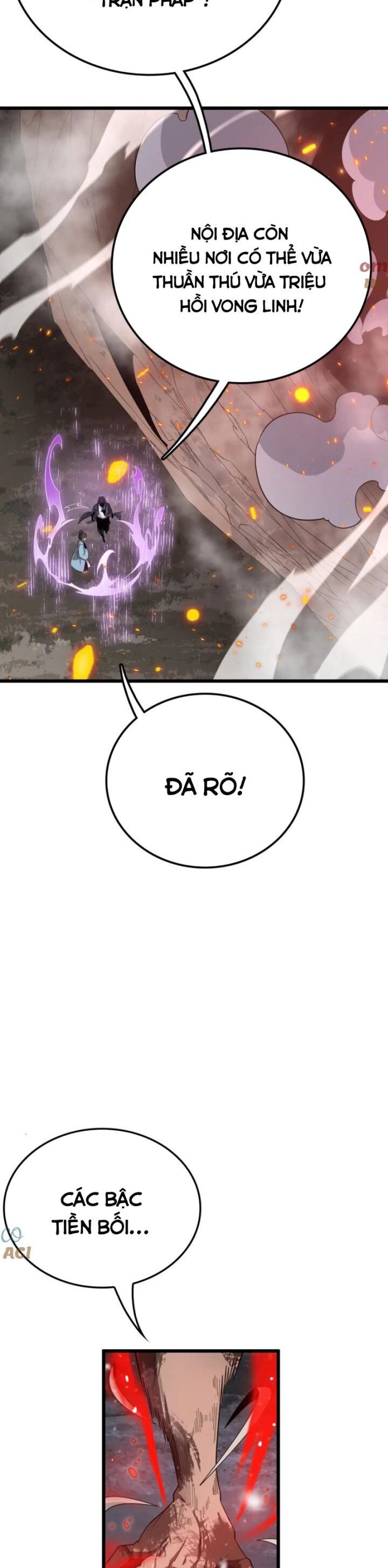 Vạn Tộc Xâm Lấn: Toàn Dân Tham Chiến, Ta Ở Lại Hậu Phương Chapter 34 - Trang 2