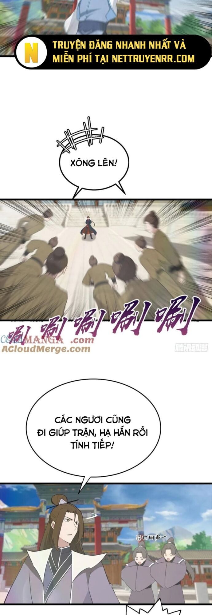 Tu Tiên Trở Về Tại Vườn Trường - Season 2 Chapter 150 - Trang 2