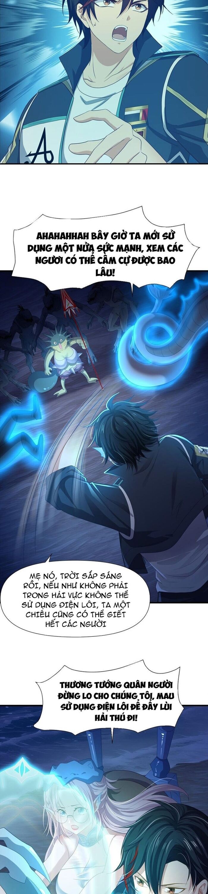 Sau khi kết hợp với nữ thần ta bất khả chiến bại! Chapter 70 - Trang 2