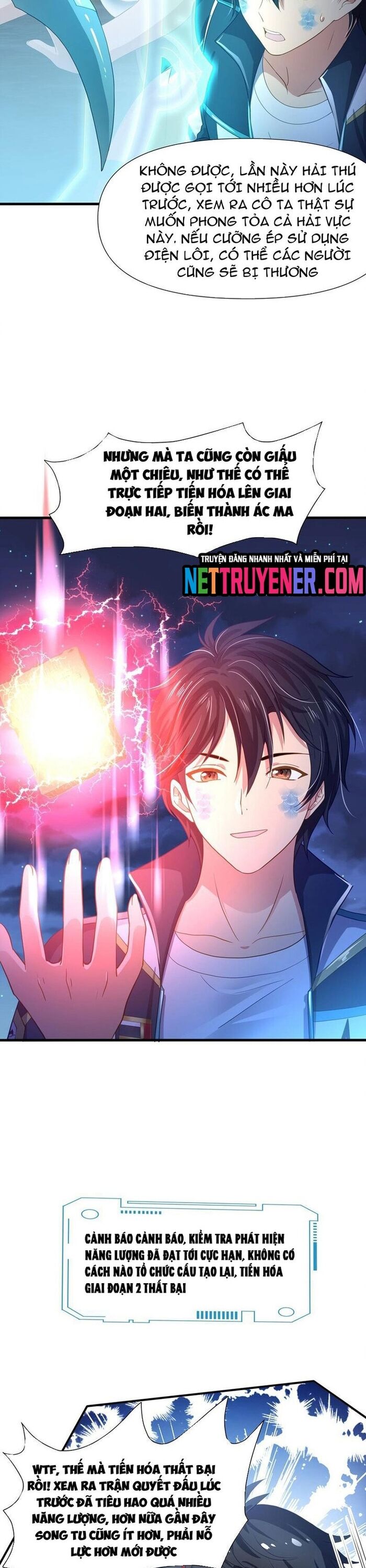 Sau khi kết hợp với nữ thần ta bất khả chiến bại! Chapter 70 - Trang 2