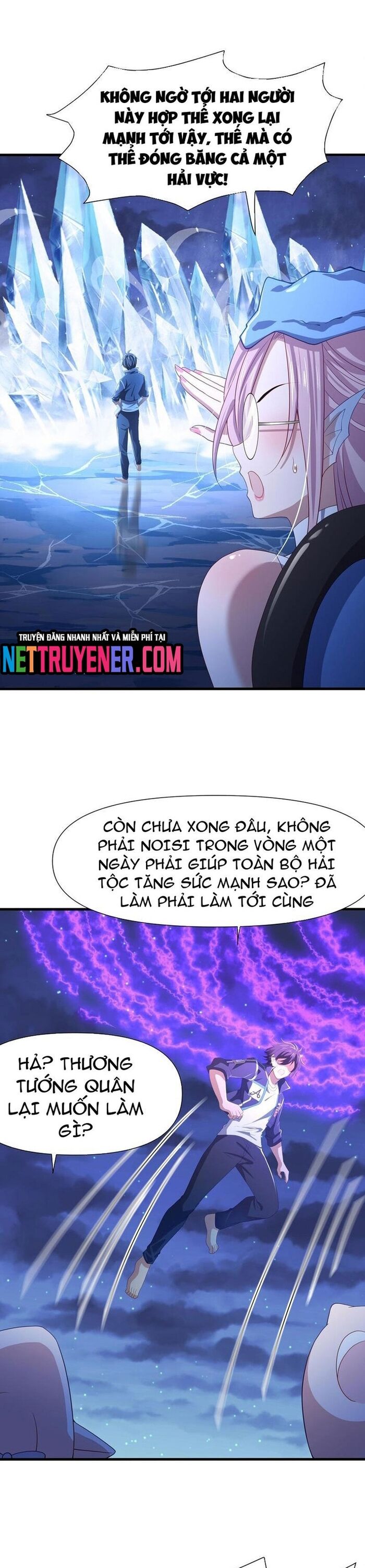 Sau khi kết hợp với nữ thần ta bất khả chiến bại! Chapter 70 - Trang 2