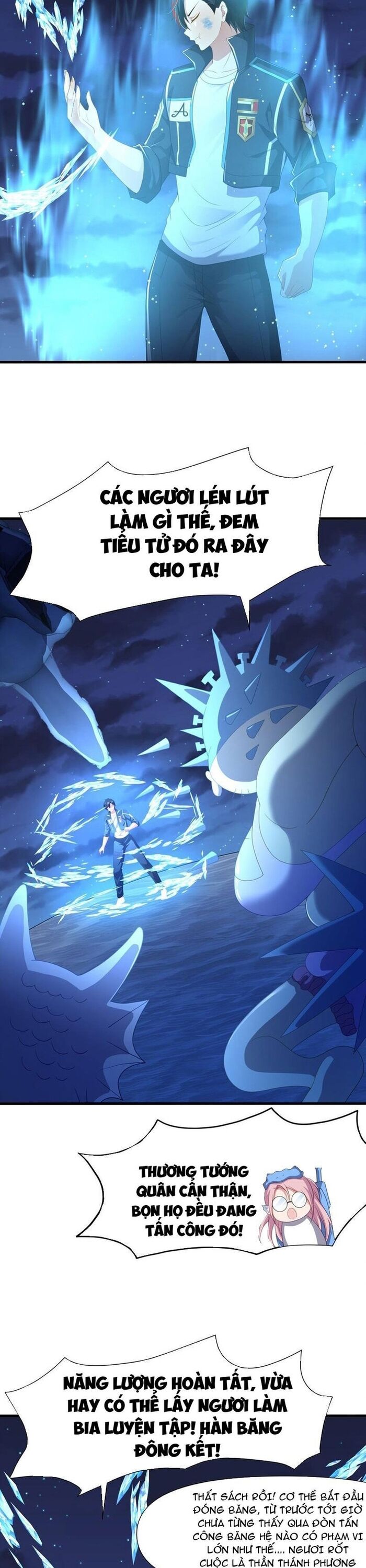 Sau khi kết hợp với nữ thần ta bất khả chiến bại! Chapter 70 - Trang 2