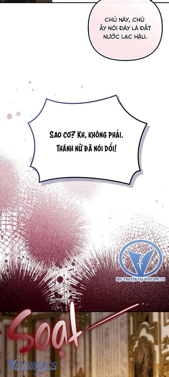 Lần Đầu Tiên Được Yêu Thương Chapter 61 - Trang 4