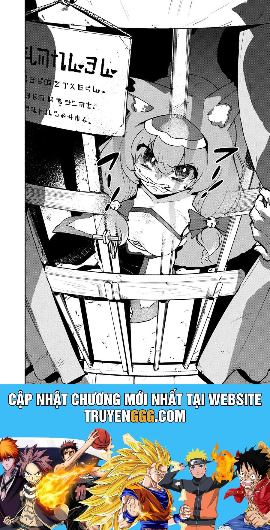 Suterare Elf-San Wa Sekai De Ichiban Tsuyokute Kawaii! Chapter 1.5 - Trang 2
