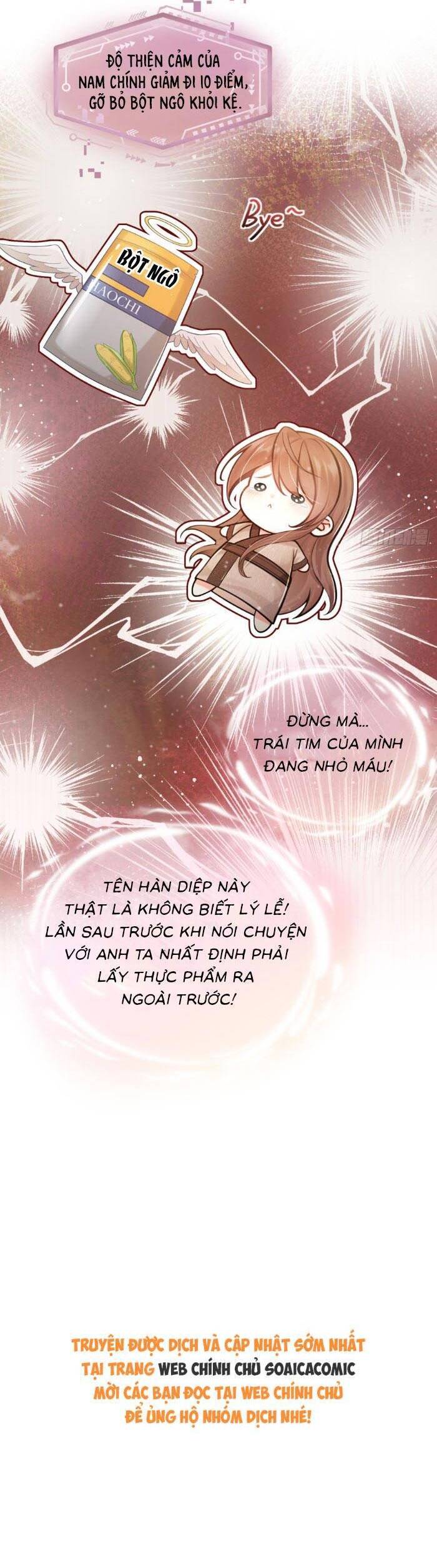 Mang Cả Siêu Thị Xuyên Không Về Nuôi Thừa Tướng Chapter 2 - Trang 2