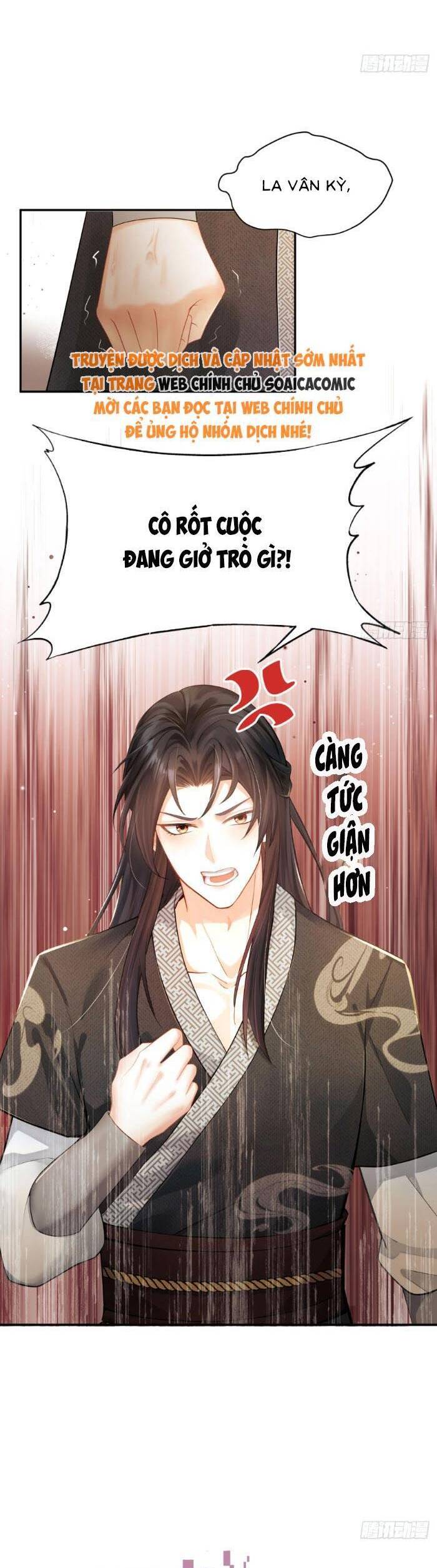 Mang Cả Siêu Thị Xuyên Không Về Nuôi Thừa Tướng Chapter 2 - Trang 2