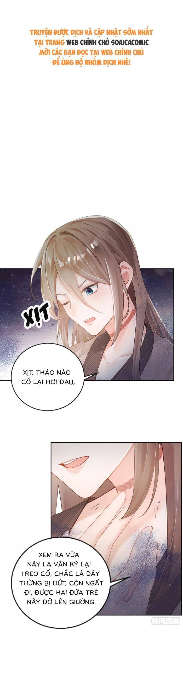 Mang Cả Siêu Thị Xuyên Không Về Nuôi Thừa Tướng Chapter 2 - Trang 2