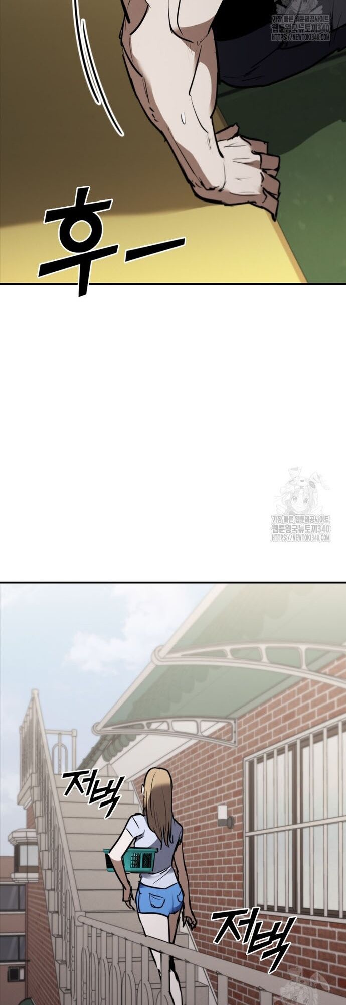 Cá Mập Wyvern Chapter 57 - Trang 2