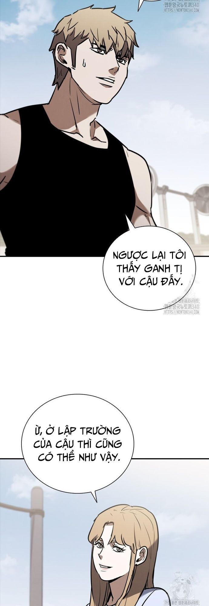 Cá Mập Wyvern Chapter 57 - Trang 2
