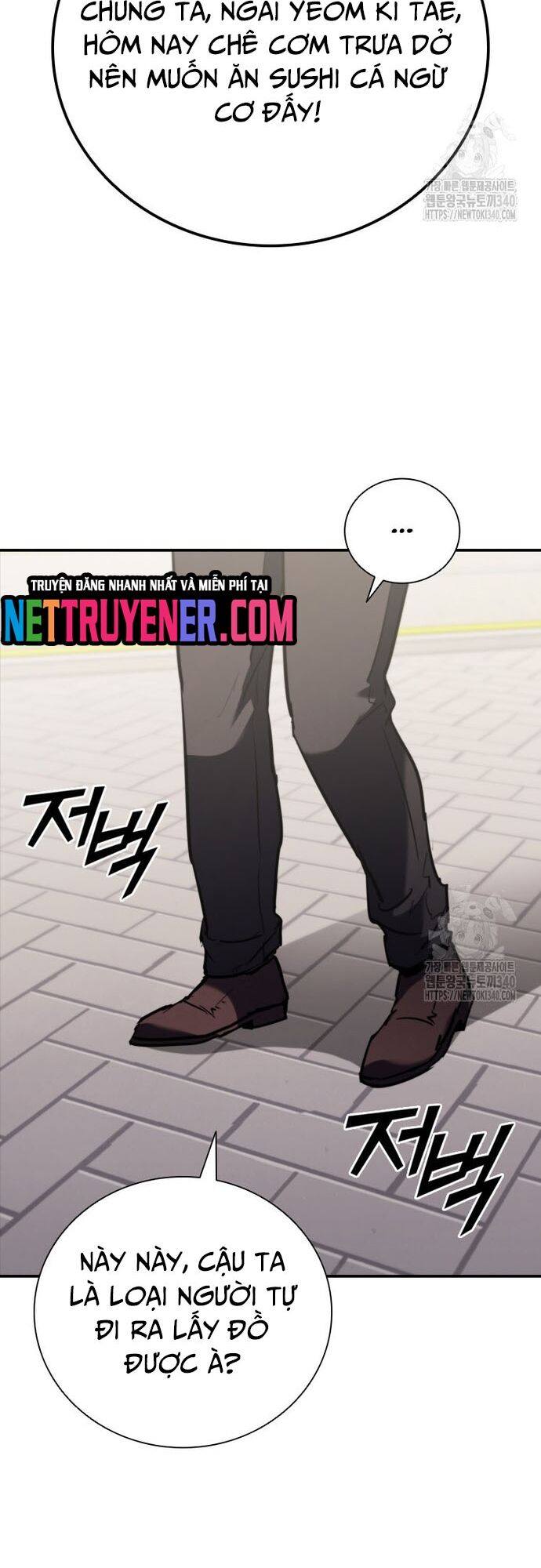 Cá Mập Wyvern Chapter 57 - Trang 2