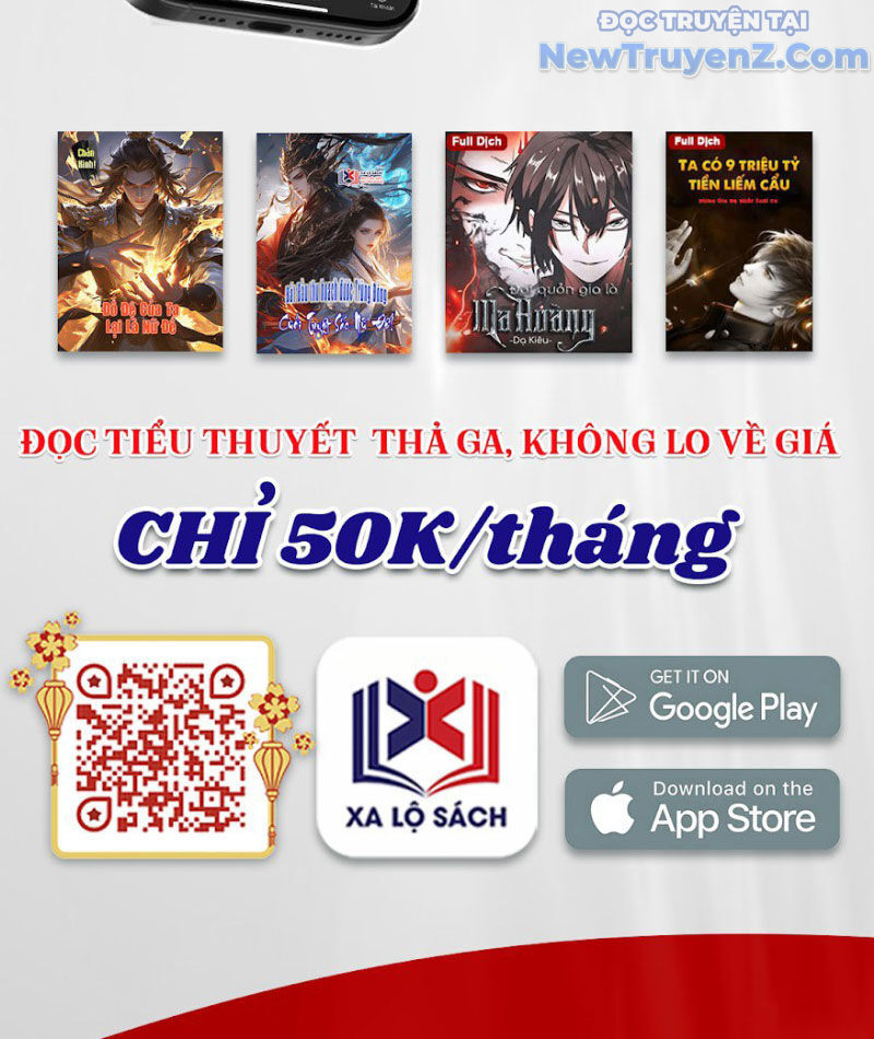 Phản Diện Đại Đế, Cắt Đứt Thiên Mệnh Chi Tử Chapter 13 - Trang 2