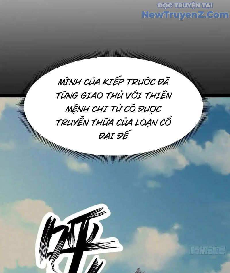 Phản Diện Đại Đế, Cắt Đứt Thiên Mệnh Chi Tử Chapter 13 - Trang 2