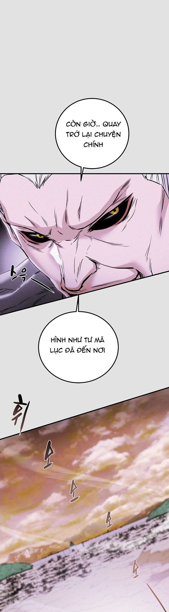 Thiên Quang Minh Nguyệt Chapter 75 - Trang 2