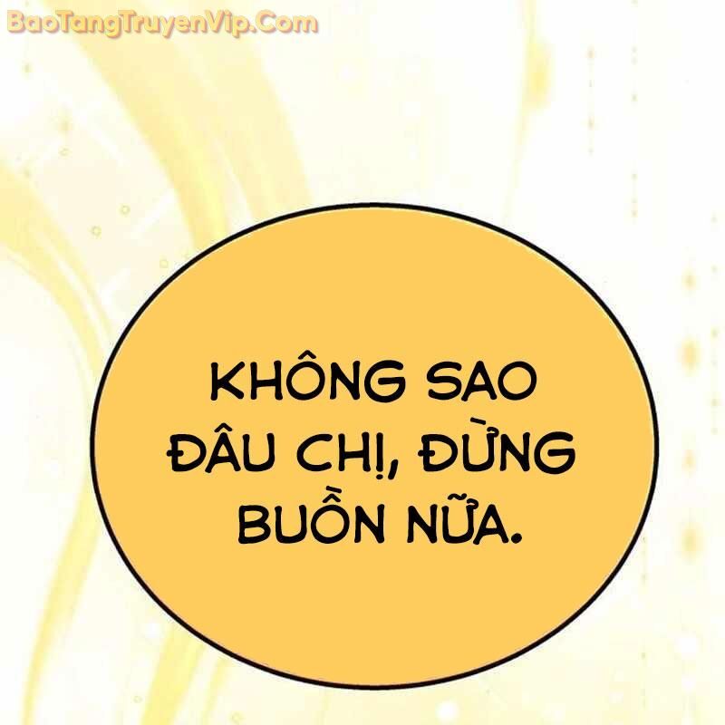 Công Chúa Hắc Viêm Lv-99 Chapter 4 - Trang 2