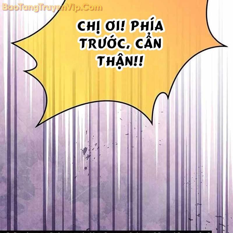 Công Chúa Hắc Viêm Lv-99 Chapter 4 - Trang 2