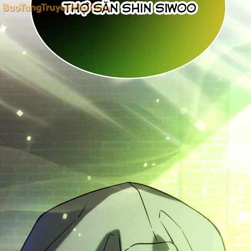 Công Chúa Hắc Viêm Lv-99 Chapter 4 - Trang 2