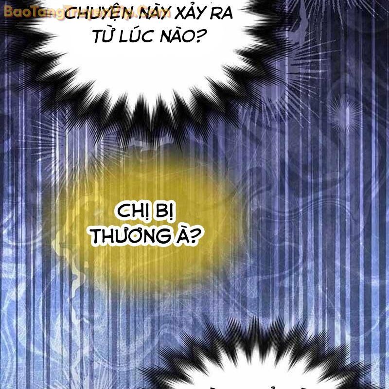 Công Chúa Hắc Viêm Lv-99 Chapter 4 - Trang 2