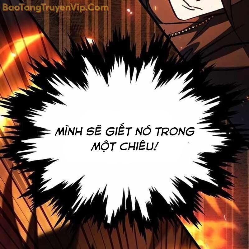 Công Chúa Hắc Viêm Lv-99 Chapter 4 - Trang 2