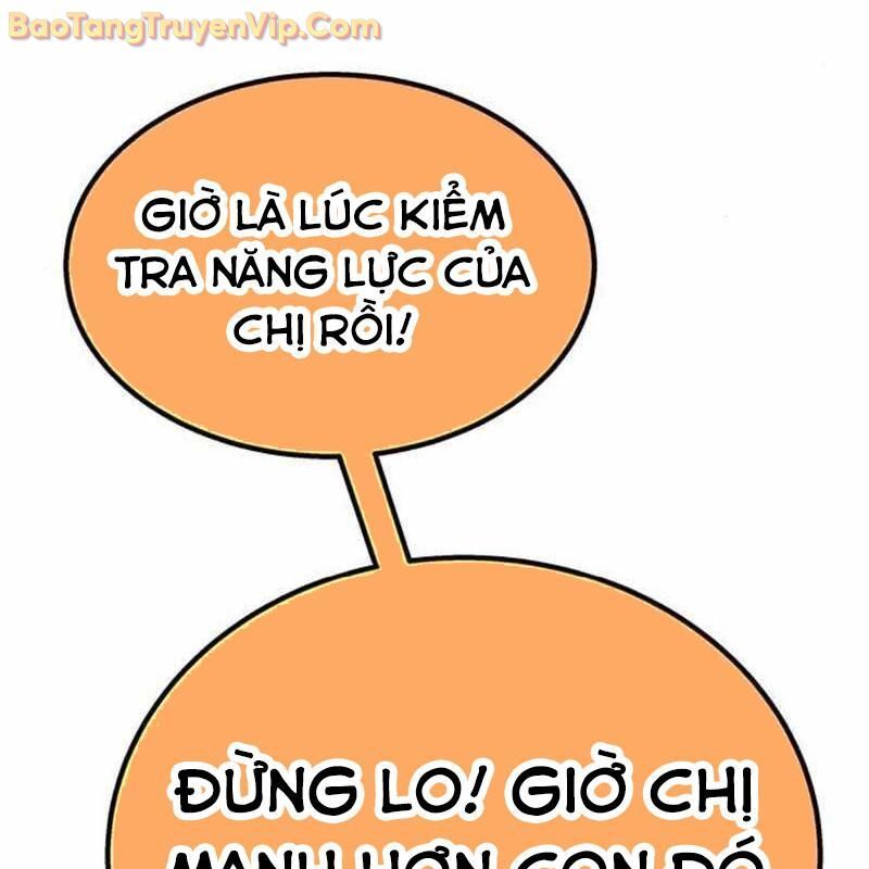 Công Chúa Hắc Viêm Lv-99 Chapter 4 - Trang 2