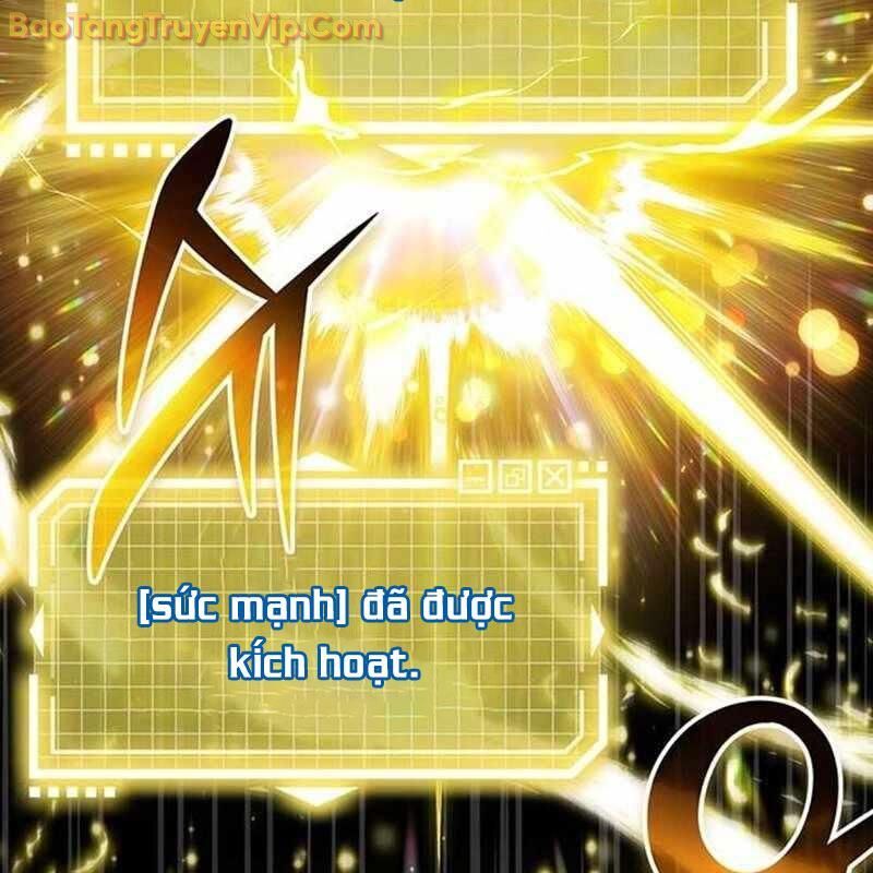 Công Chúa Hắc Viêm Lv-99 Chapter 4 - Trang 2