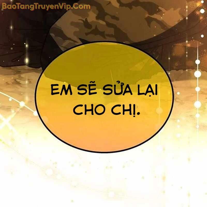 Công Chúa Hắc Viêm Lv-99 Chapter 4 - Trang 2