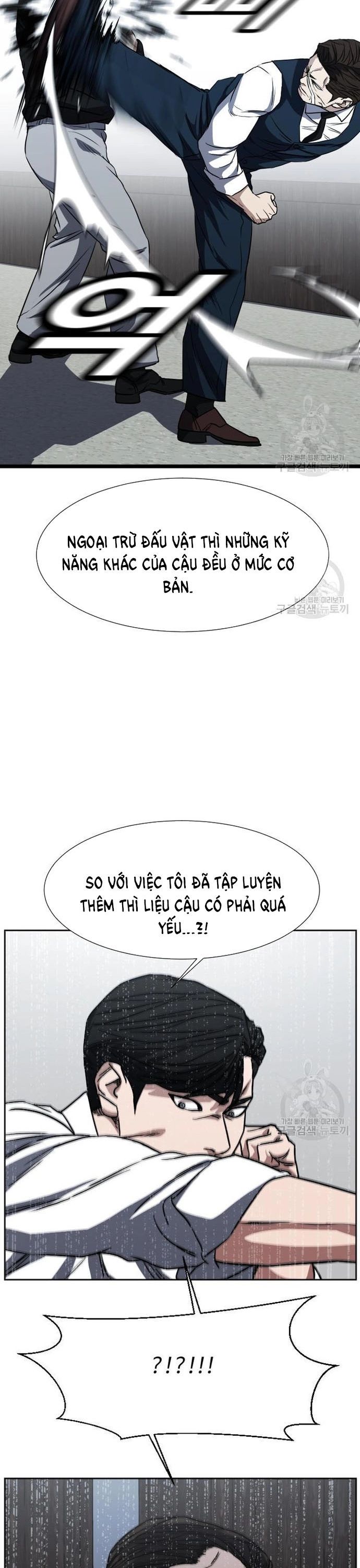 Bố Già Trùng Sinh Chapter 65 - Trang 2