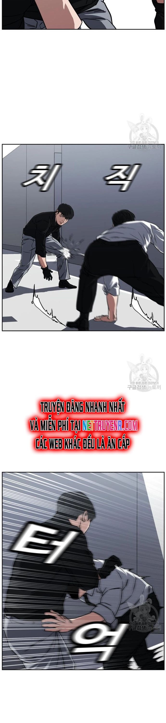 Bố Già Trùng Sinh Chapter 65 - Trang 2