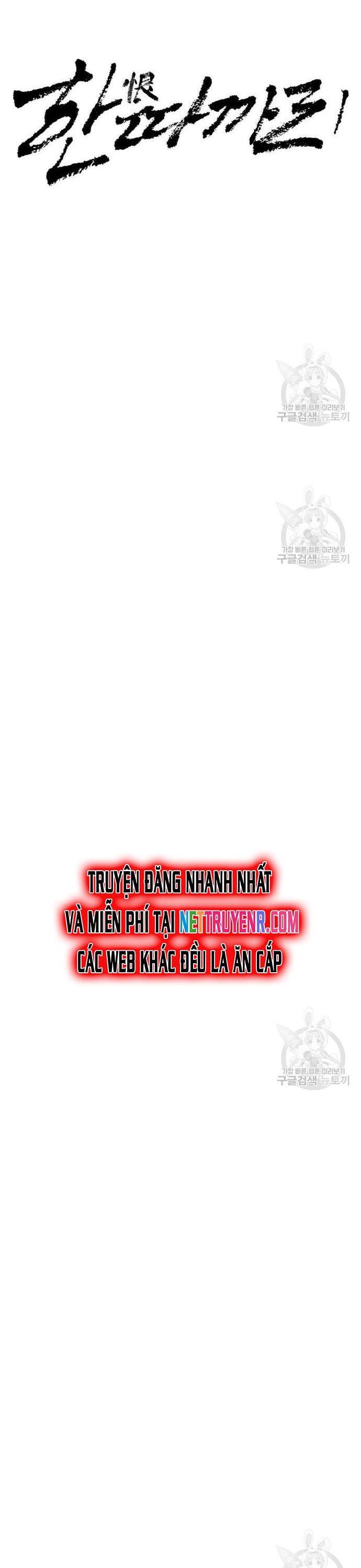 Bố Già Trùng Sinh Chapter 65 - Trang 2