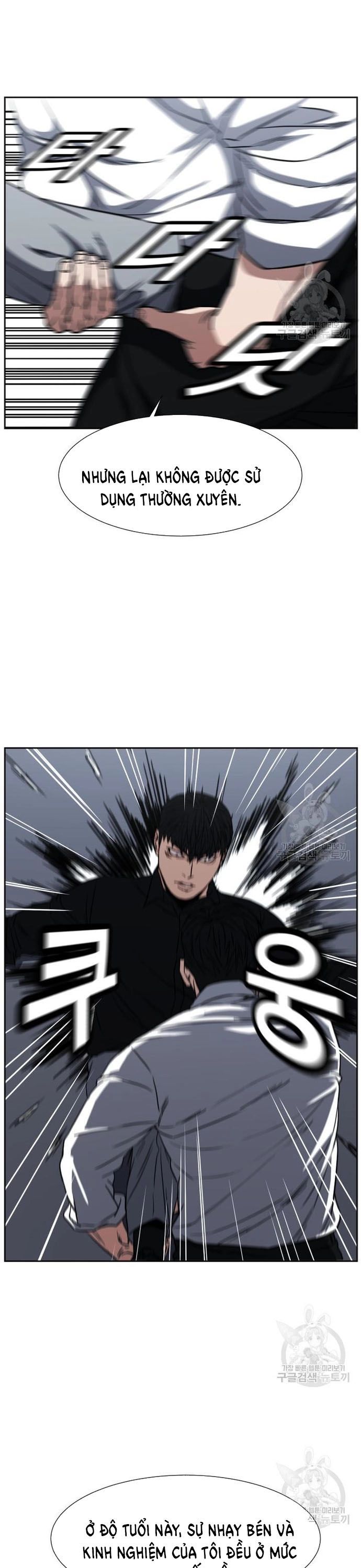 Bố Già Trùng Sinh Chapter 65 - Trang 2
