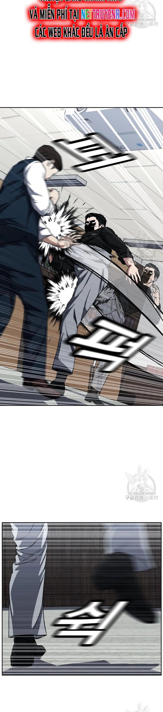 Bố Già Trùng Sinh Chapter 65 - Trang 2