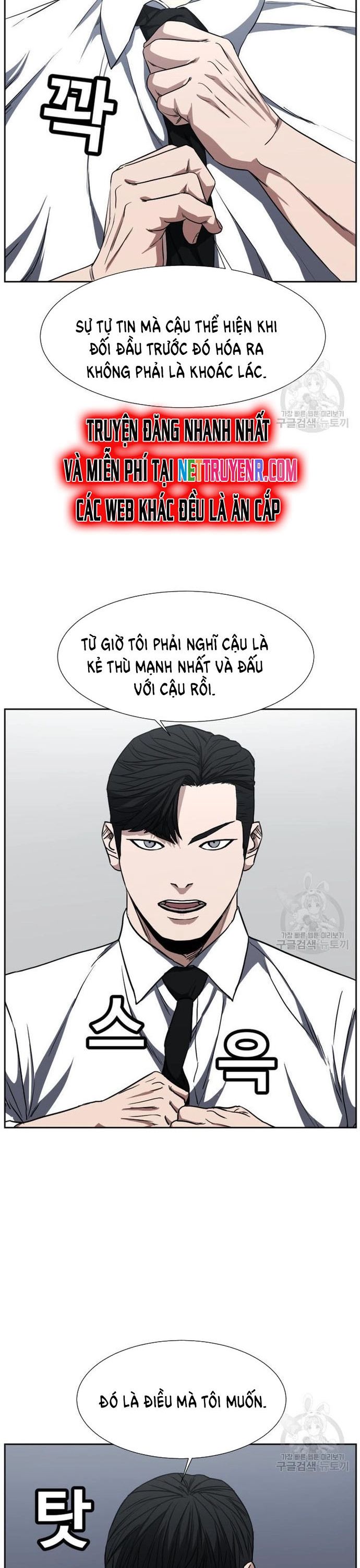 Bố Già Trùng Sinh Chapter 65 - Trang 2