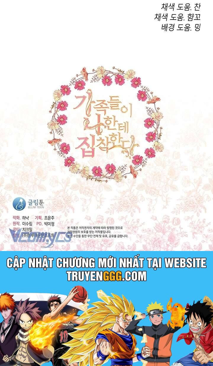 Thành Viên Trong Gia Đình Phát Cuồng Vì Tôi Chapter 81 - Trang 2