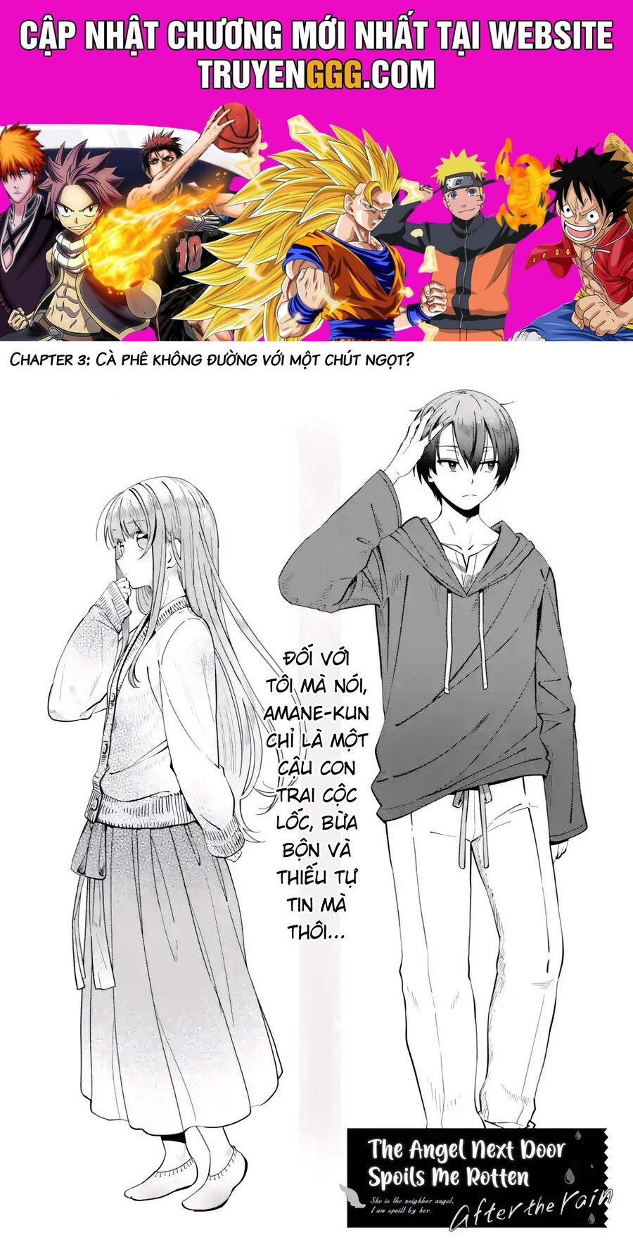 The Angel Next Door Spoils Me Rotten: After The Rain Chapter 3 - Trang 2