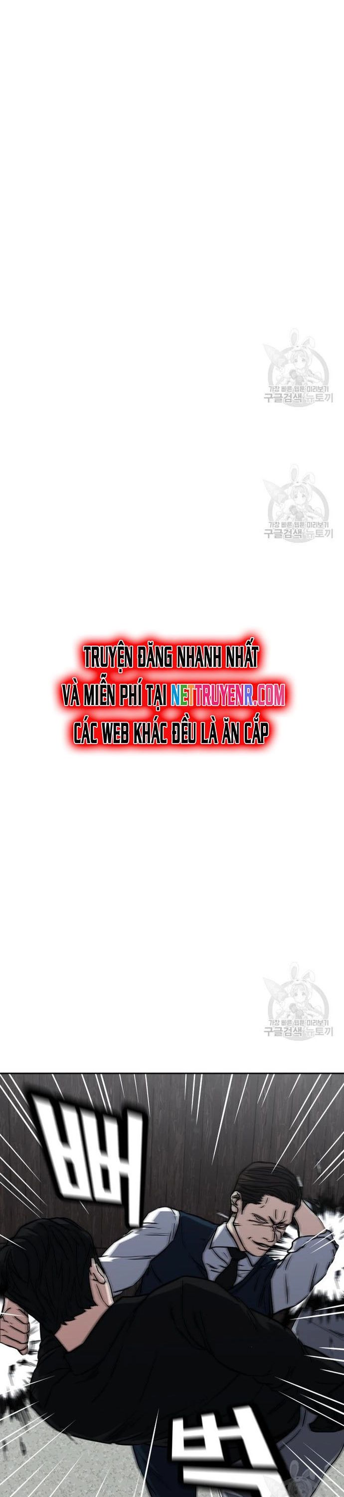 Bố Già Trùng Sinh Chapter 66 - Trang 2
